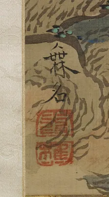 p. 3