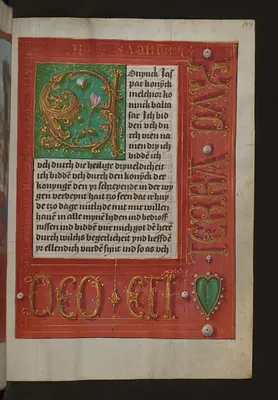 Leaf from Aussem Hours: Prayer to the Three Magi, Foliate Initial ""A"" with Illusionistic Text and Jewels in Margins