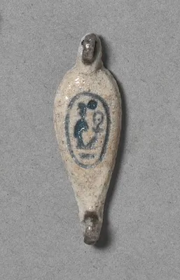 Petal-Shaped Bead