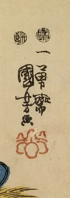 p. 4