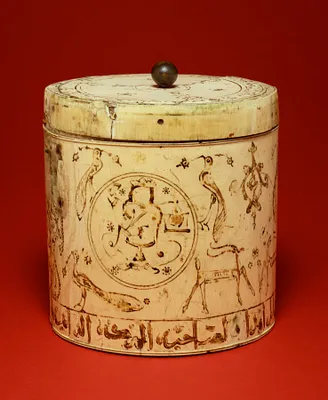 Box (Pyx)