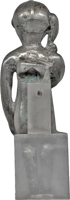 Pendant, Horus the Child Seated