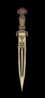 Dagger from the Gun Set of Mahmud I