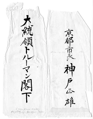 p. 4