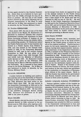 p. 29