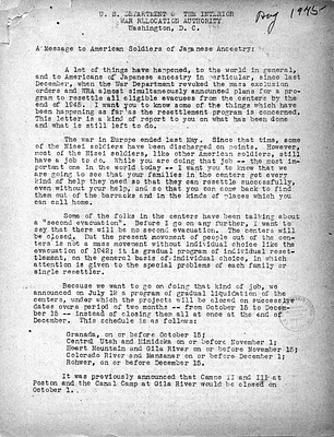A Message to American Soldiers of Japanese Ancestry