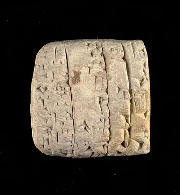 Cuneiform tablet A