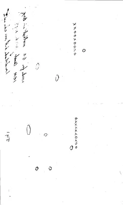 p. 42