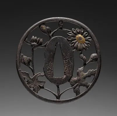 Sword Guard (Tsuba) with Chrysanthemum