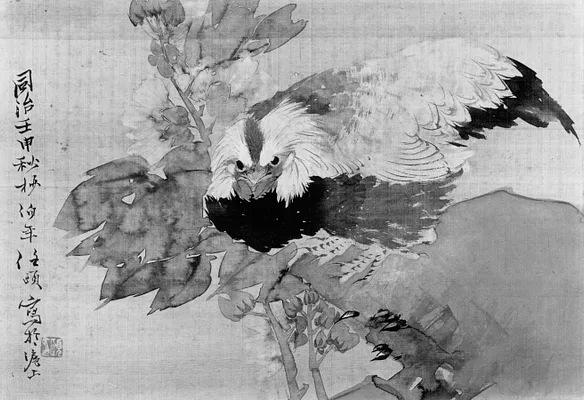 Leaf from an Album of 8 Paintings by Different Artists