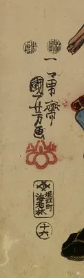 p. 3