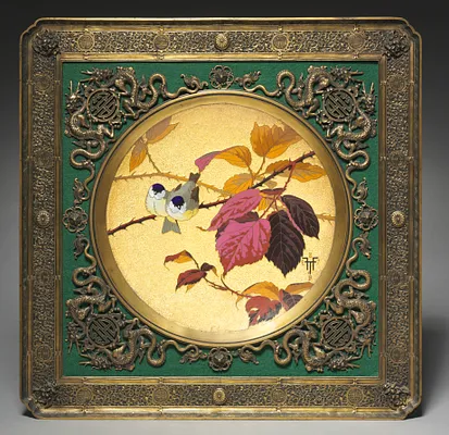Wall Charger Depicting Two Birds