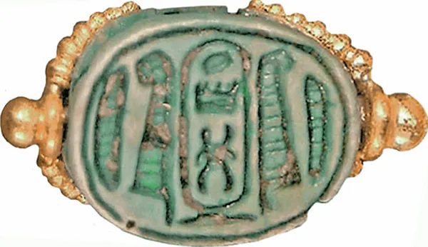 Scarab from Egyptian-Style Necklace