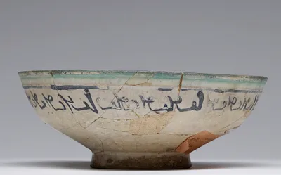 p. 5