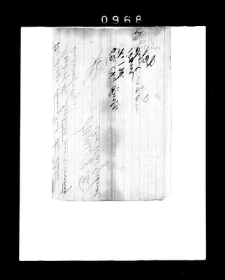 p. 33