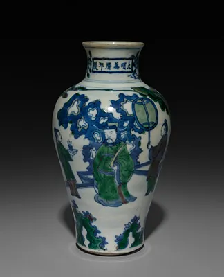 Vase