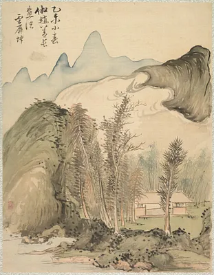 Hut Amidst the Trees