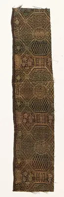 Fragment