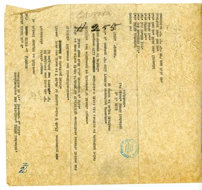 p. 2