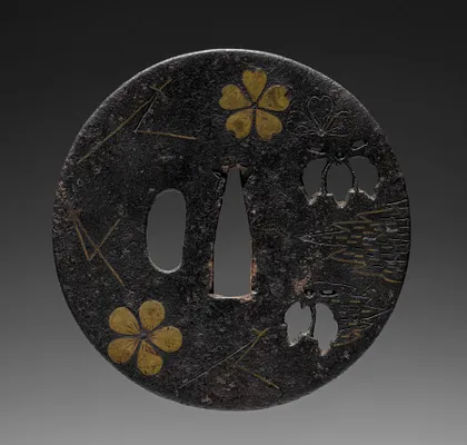 Sword Guard (Tsuba)