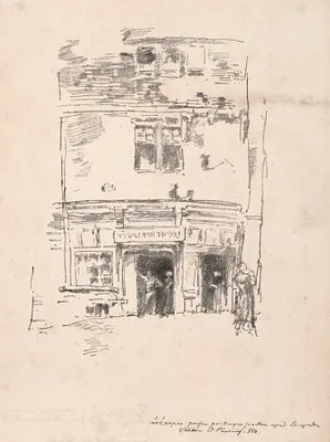 The Clockmakers, Paimpol