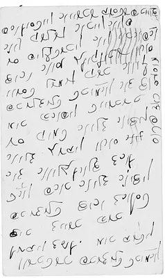 p. 45