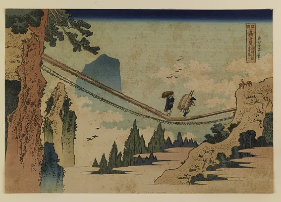 Reproduction: Shokoku meikyo kiran