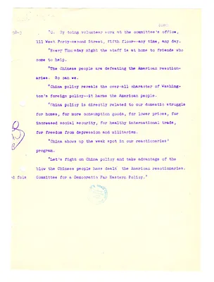 p. 7