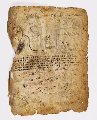 p. 2
