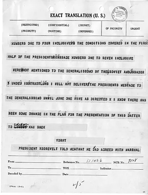 p. 2