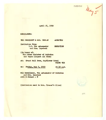 Memorandum