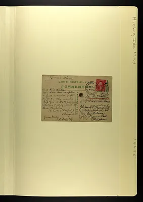 p. 13