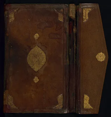p. 2