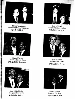 p. 43
