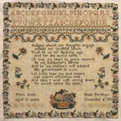 Sampler