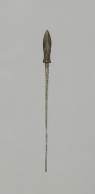 Arrow Point