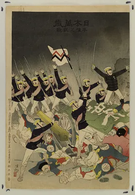 The Sun Rises Over a Japanese Victory (The Fall of Pyongyang)