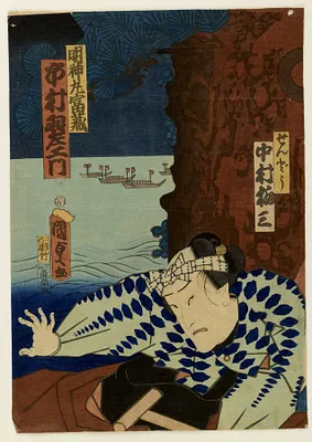 Boatmen with oars