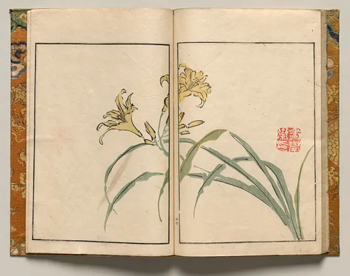 Lilies, Design Sixteen from Shazanrō Picture Book
