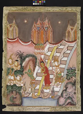 p. 3