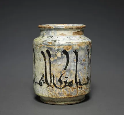 Albarello Jar with an Aphorism