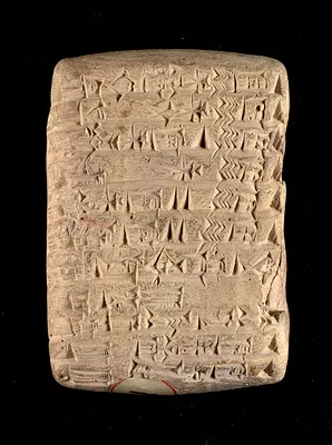 Record of animals delivered to the temple for sacrifice