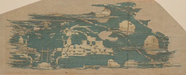 Fragment