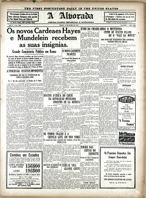 A Alvorada