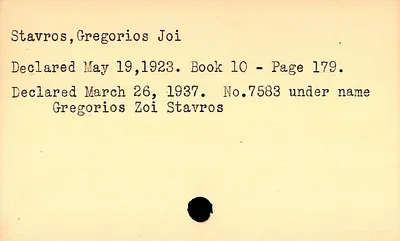 p. 14