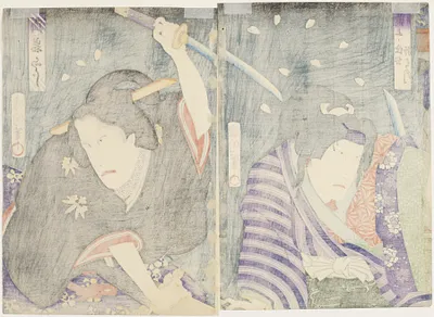 p. 3