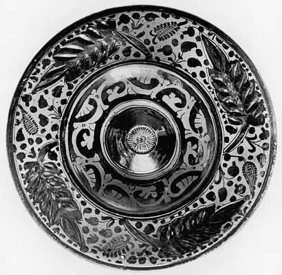 Ewer Basin with Large Leaves on Rim