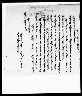 p. 18