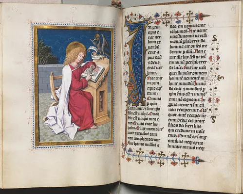 Gospel Book with Evangelist Portraits: Decorated Initial
