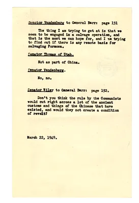 p. 17